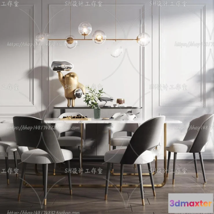 1127164 - Table And Chairs - 3D Models - 0717