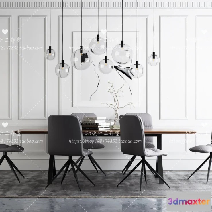 1127356 - Table And Chairs - 3D Models - 0813