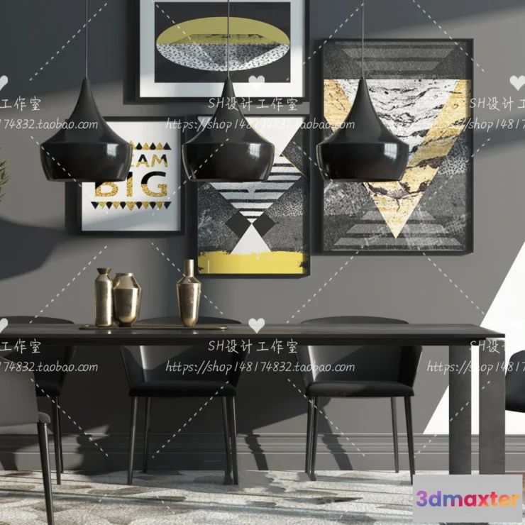 1127364 - Table And Chairs - 3D Models - 0817