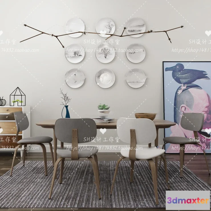 1127368 - Table And Chairs - 3D Models - 0819