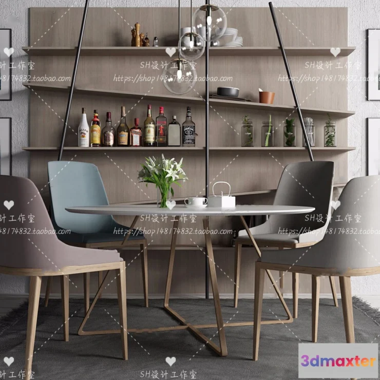 1127438 - Table And Chairs - 3D Models - 0854