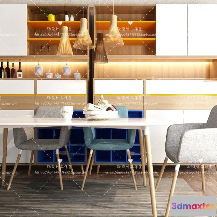 1127448 - Table And Chairs - 3D Models - 0859