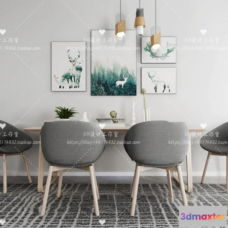 1127462 - Table And Chairs - 3D Models - 0866