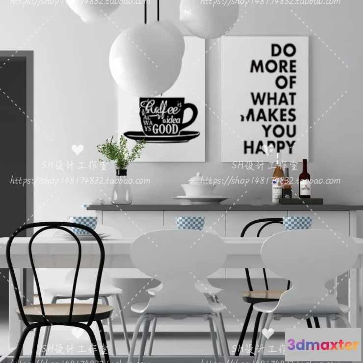 1127464 - Table And Chairs - 3D Models - 0867