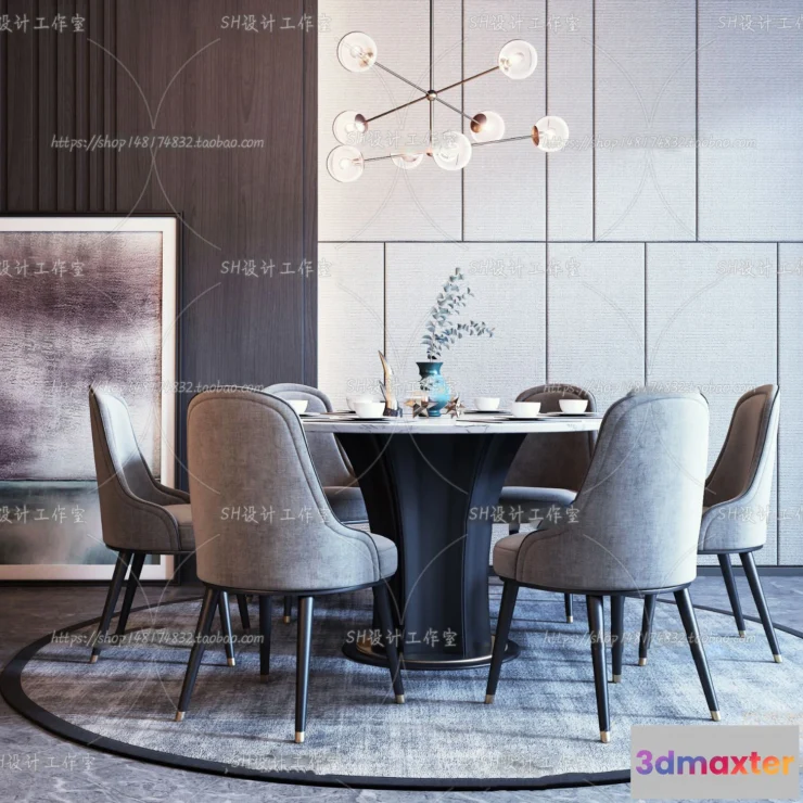 1127476 - Table And Chairs - 3D Models - 0873