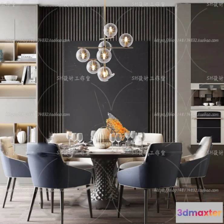 1127498 - Table And Chairs - 3D Models - 0884