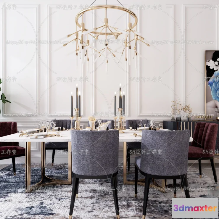 1127536 - Table And Chairs - 3D Models - 0903