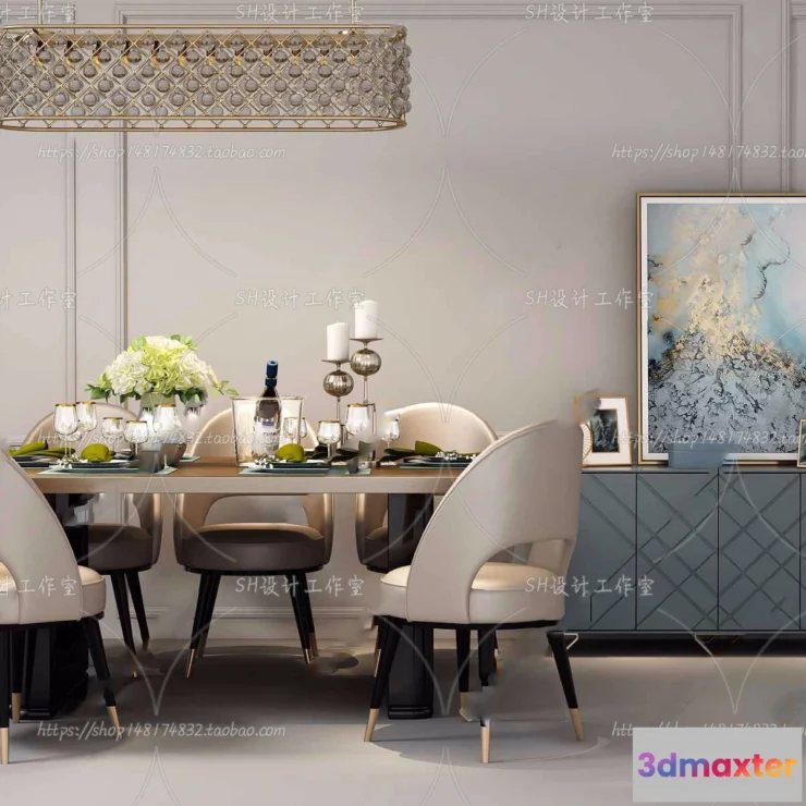 1127626 - Table And Chairs - 3D Models - 0948