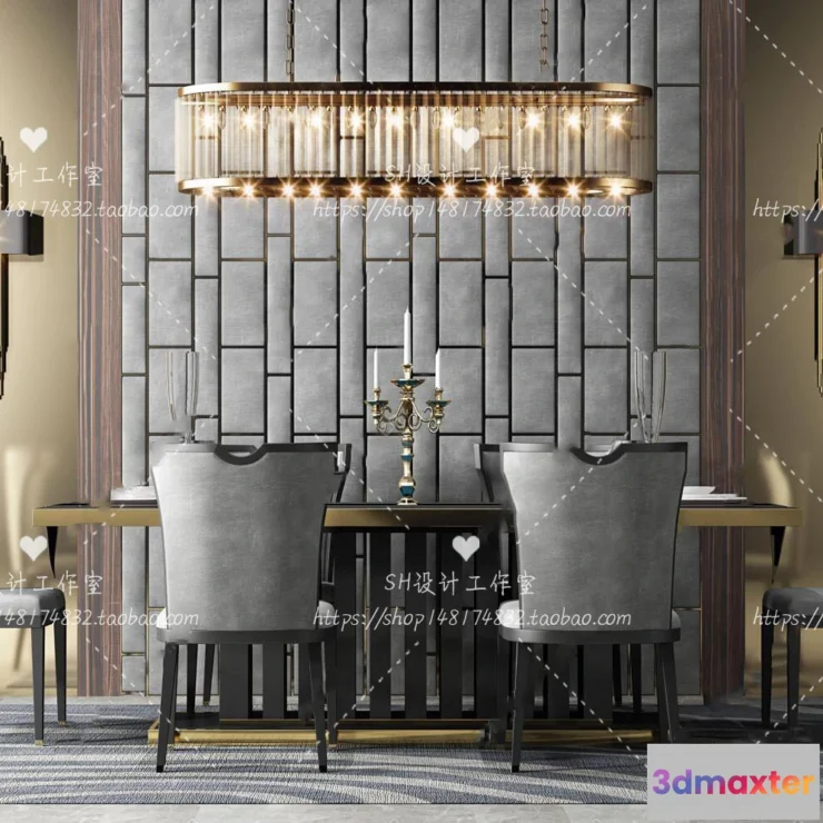 1127676 - Table And Chairs - 3D Models - 0973