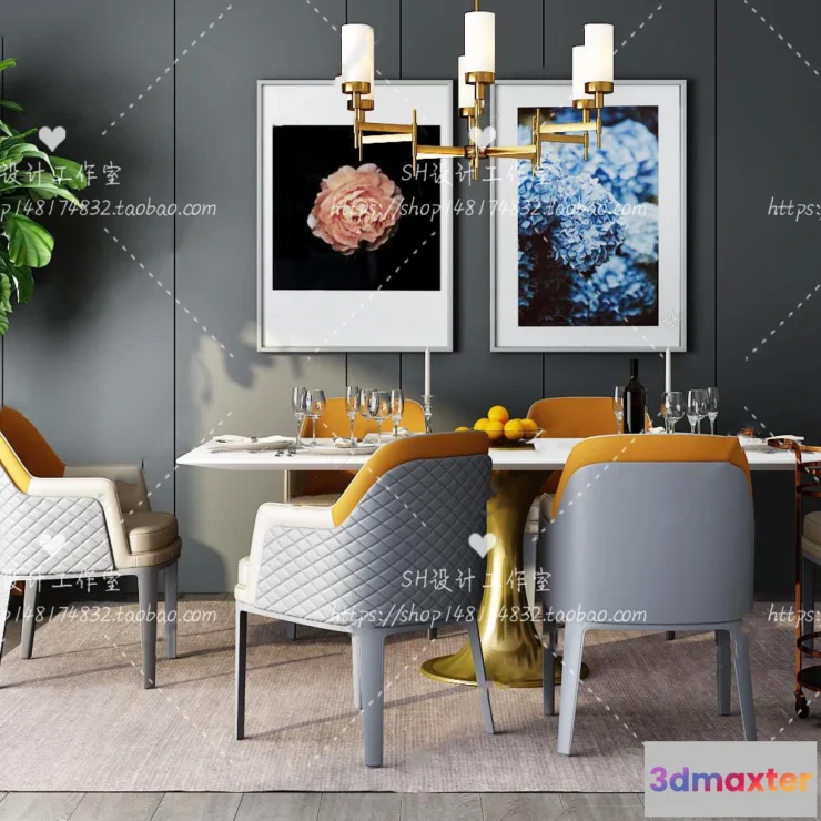 1127756 - Table And Chairs - 3D Models - 1013