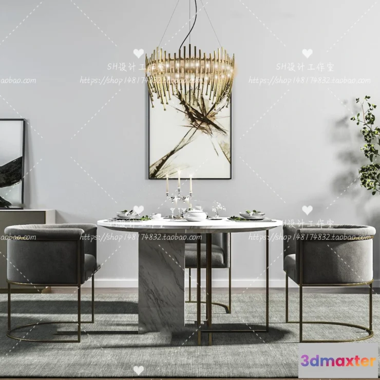 1127762 - Table And Chairs - 3D Models - 1016