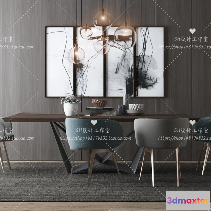 1127786 - Table And Chairs - 3D Models - 1028