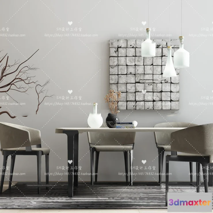 1127802 - Table And Chairs - 3D Models - 1036