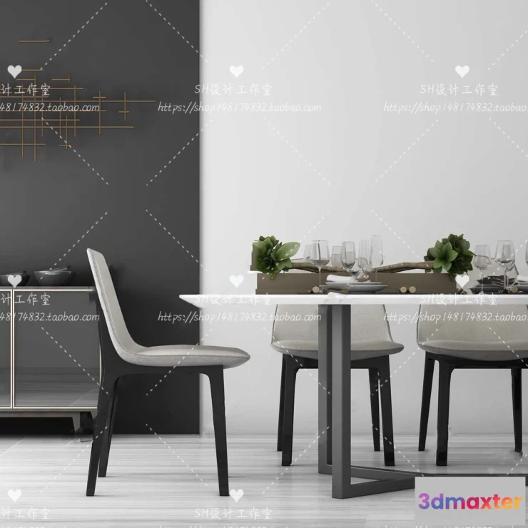 1127806 - Table And Chairs - 3D Models - 1038