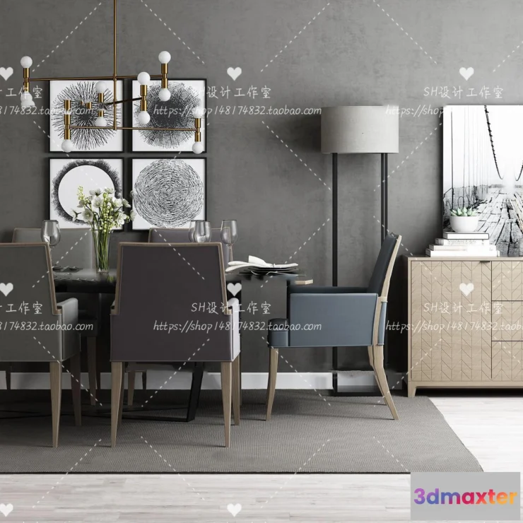 1127838 - Table And Chairs - 3D Models - 1054