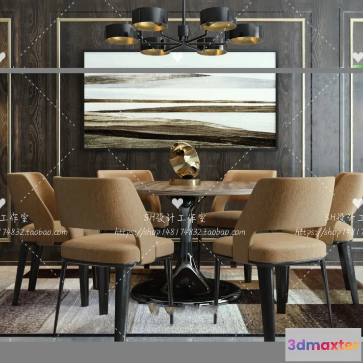 1127896 - Table And Chairs - 3D Models - 1083