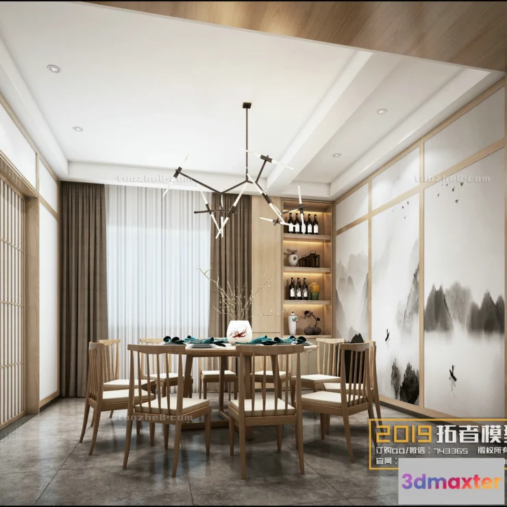 1212152 - Extension Interior - KITCHEN - 060