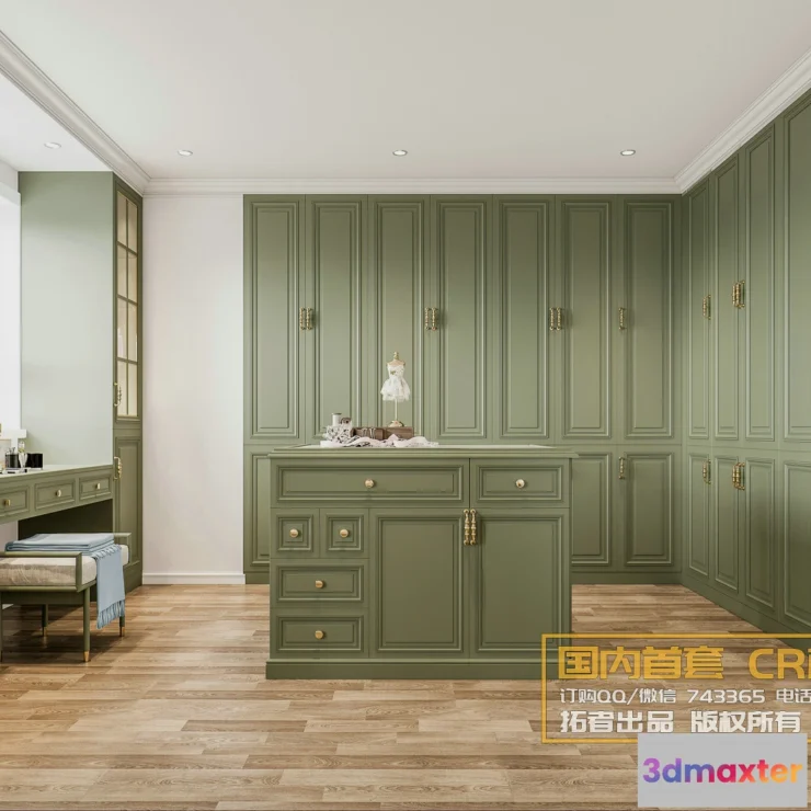 1214472 - Corona Interior Vol1 - 07 - KITCHEN & OTHER - 12