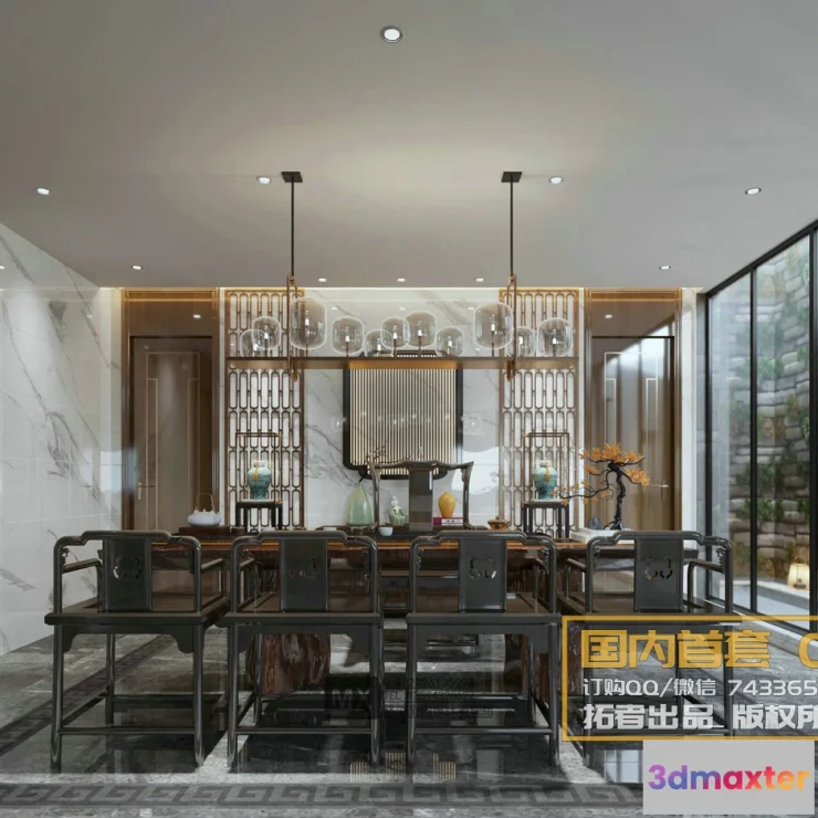 1214484 - Corona Interior Vol1 - 07 - KITCHEN & OTHER - 5