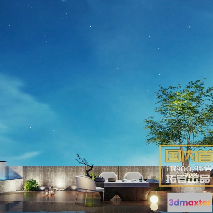 1214488 - Corona Interior Vol1 - 07 - KITCHEN & OTHER - 7