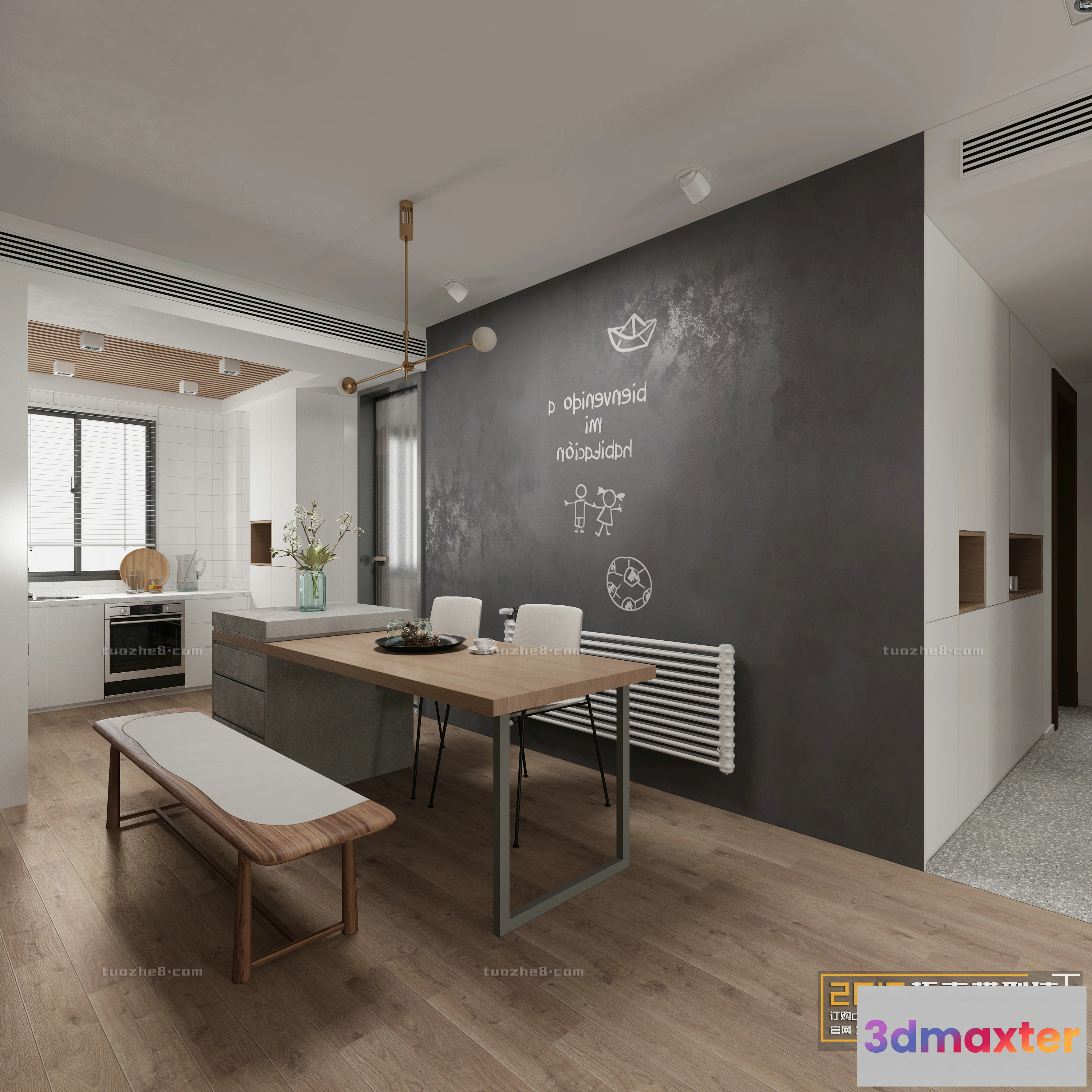 1253958 - Extension Interior - KITCHEN - 053