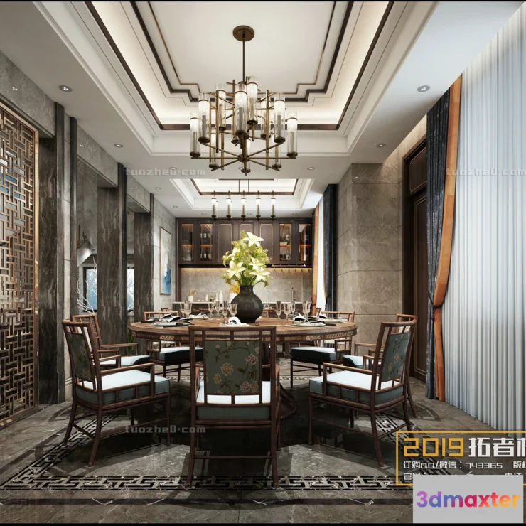 1253974 - Extension Interior - KITCHEN - 061