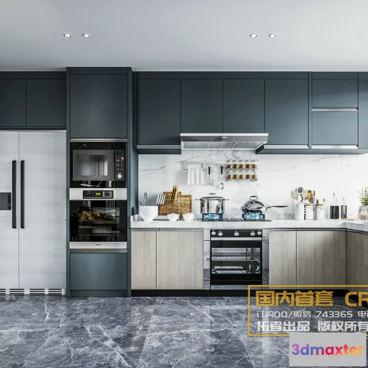 1256286 - Corona Interior Vol1 - 07 - KITCHEN & OTHER - 1