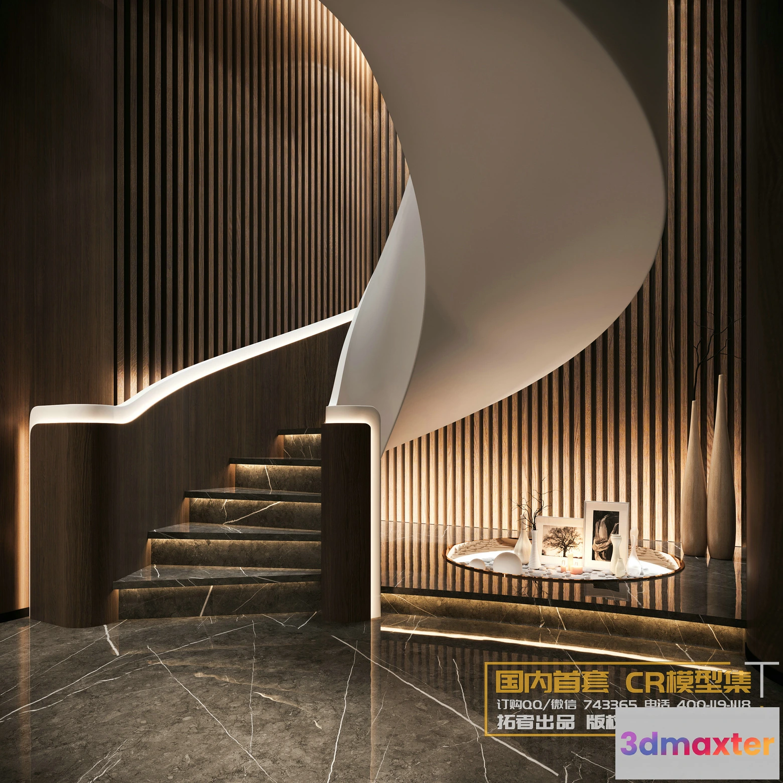 1256294 - Corona Interior Vol1 - 07 - KITCHEN & OTHER - 13