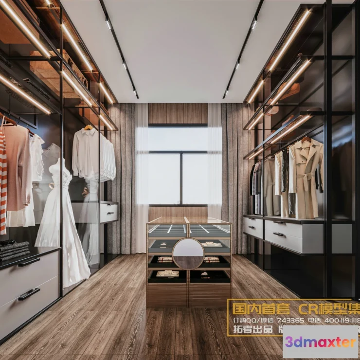 1256296 - Corona Interior Vol1 - 07 - KITCHEN & OTHER - 14