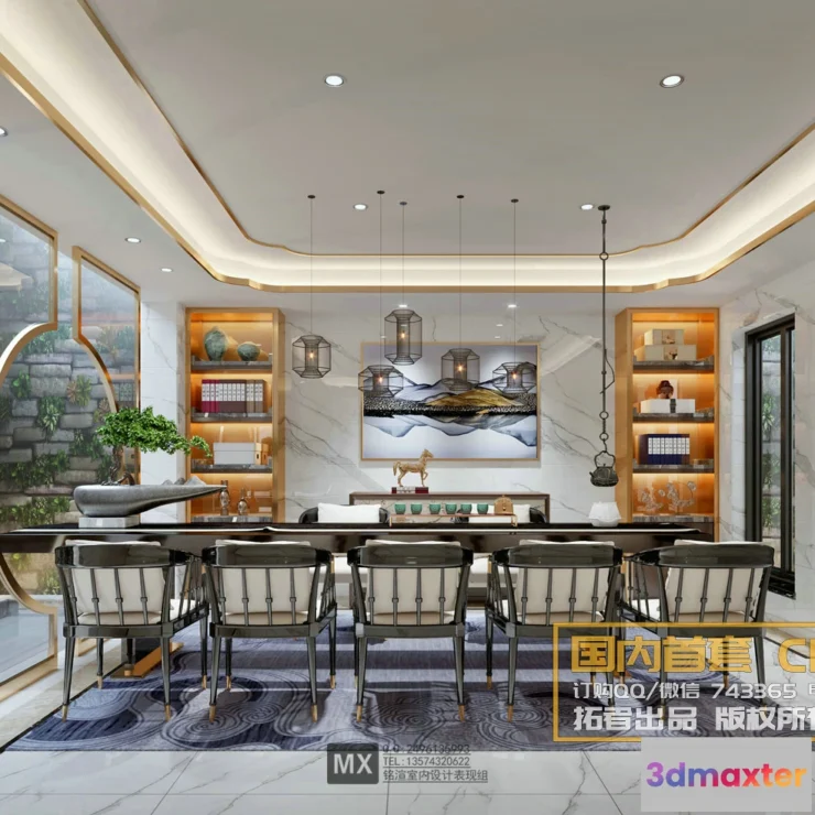 1256302 - Corona Interior Vol1 - 07 - KITCHEN & OTHER - 4