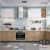 1358872 - Kitchen 3D Interior Scene - 3D Models - 078 3D Max