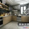 1368496 - Kitchen 3D Interior Scene - 3D Models - 219 3D Max