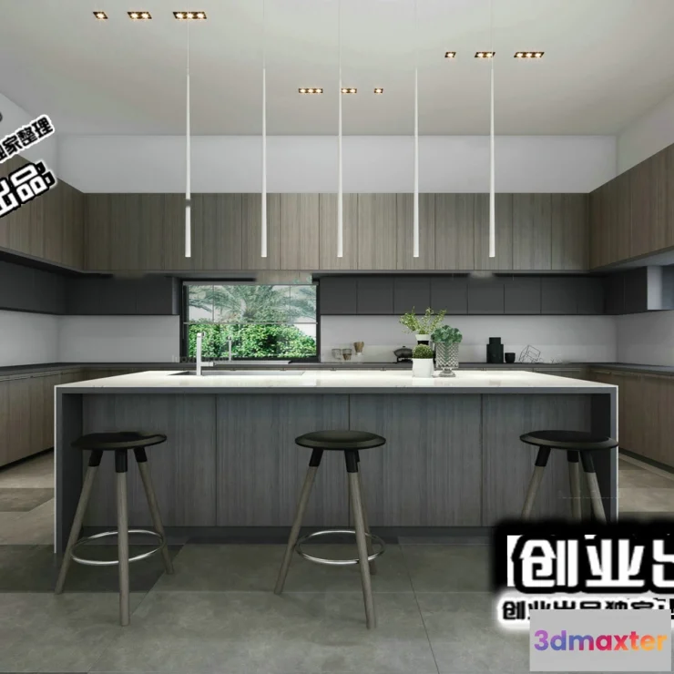 1368634 - Kitchen 3D Interior Scene - 3D Models - 221 3D Max