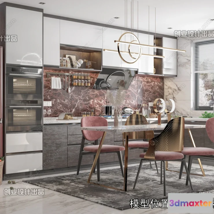 1372885 - Kitchen - Modern Style Interior 3D Scenes - 007 3D Max