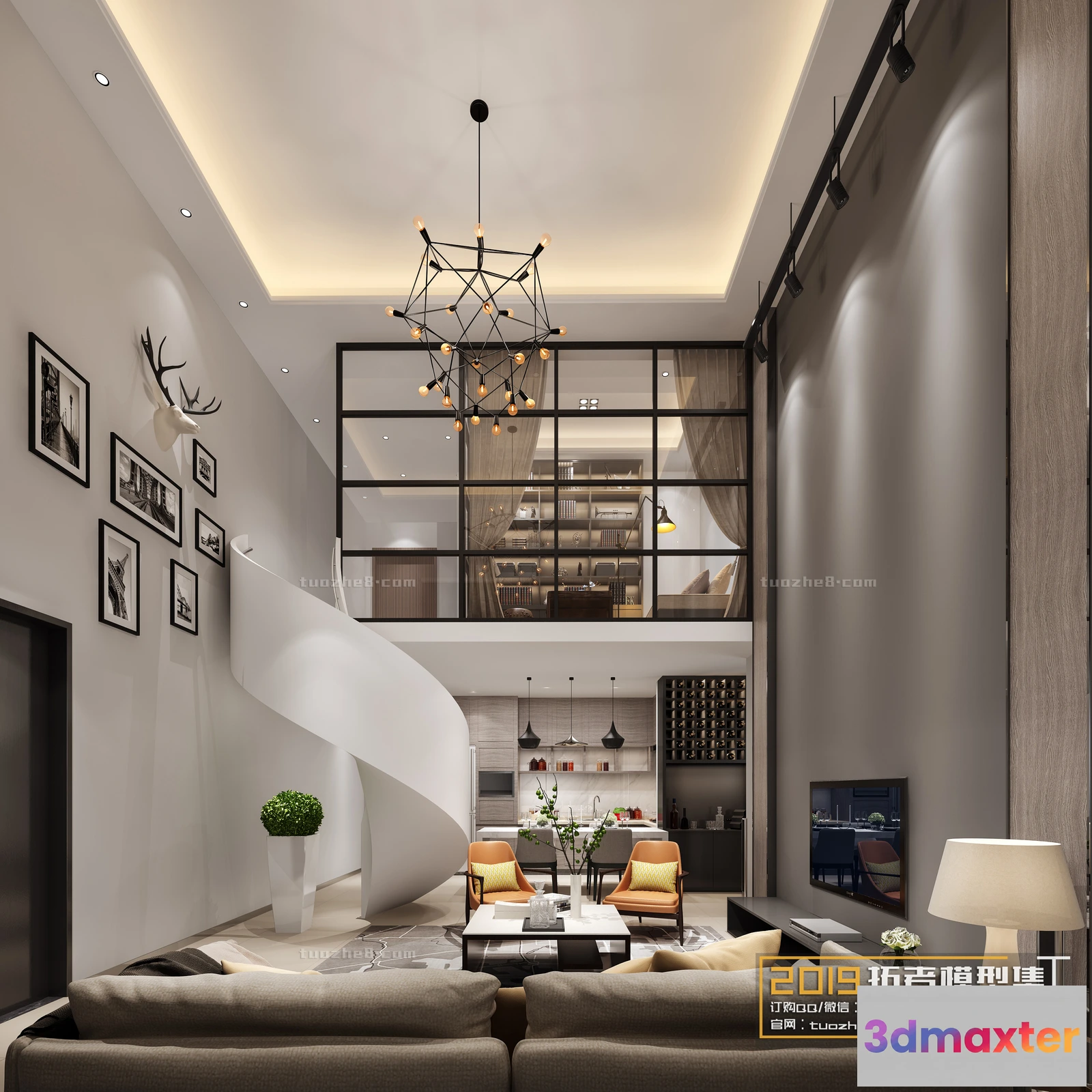 1209820 - Extension Interior - LINGVING ROOM - MODERN STYLES - 117