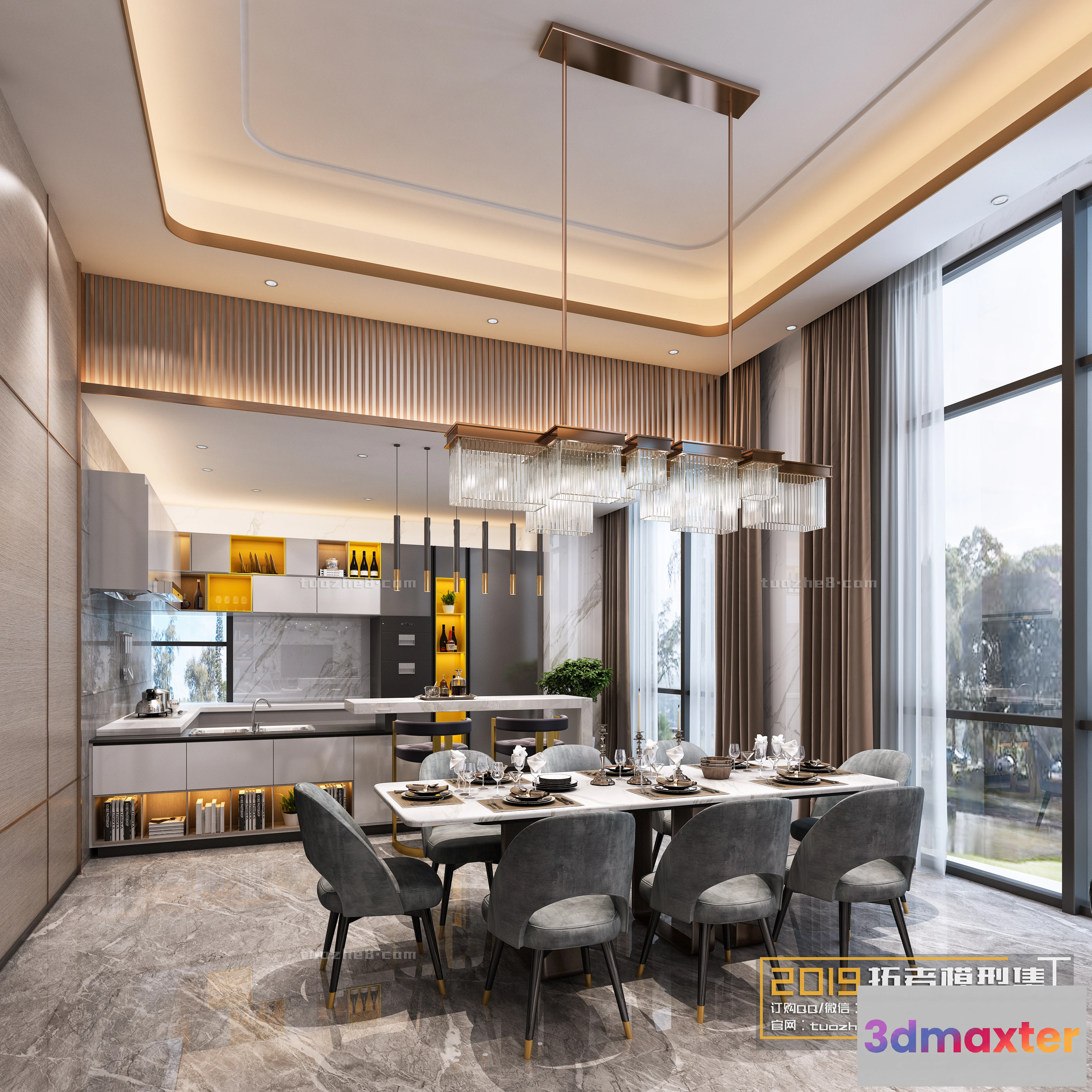 1209952 - Extension Interior - LINGVING ROOM - MODERN STYLES - 183