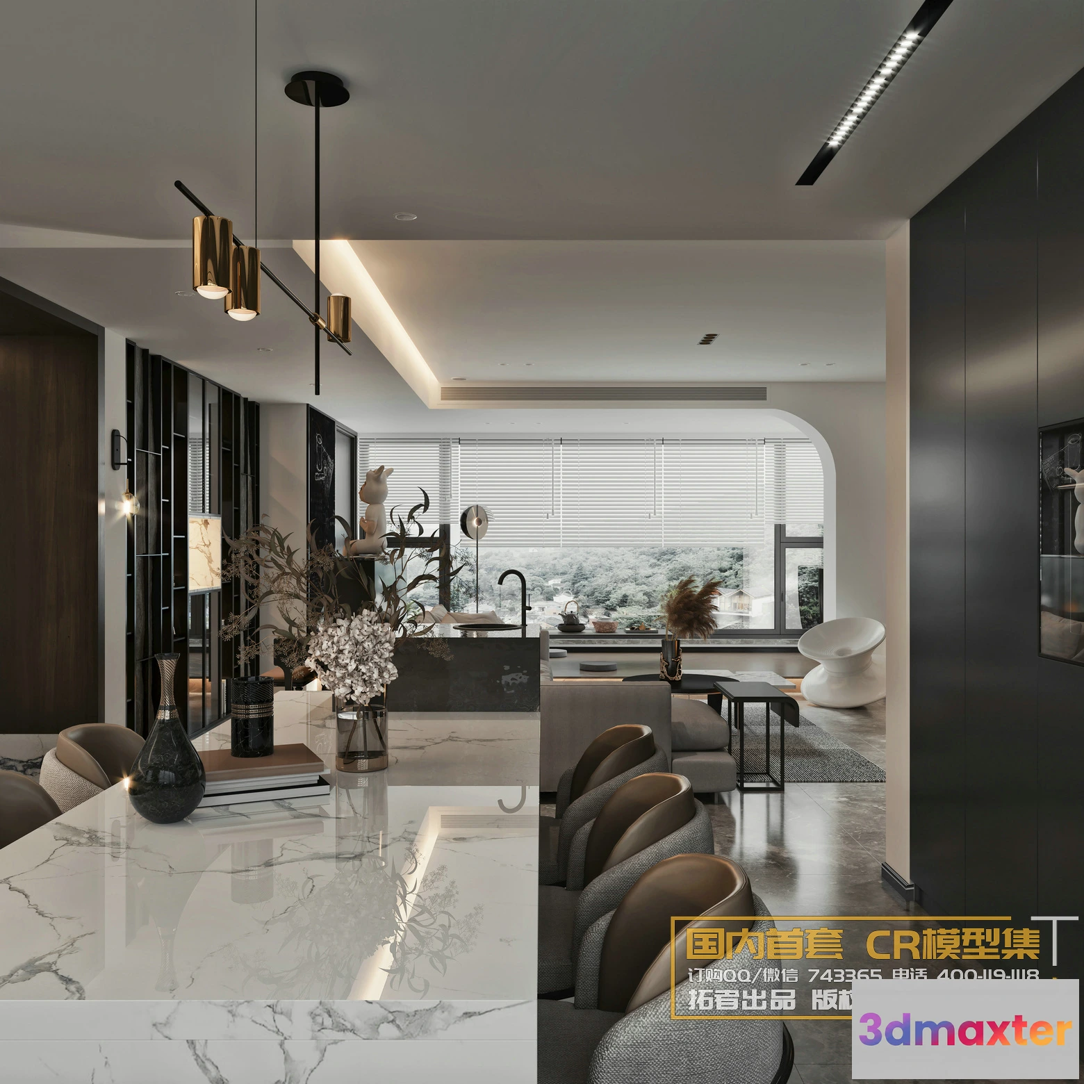 1213974 - Corona Interior Vol1 - 01 - LIVINGROOM - 13