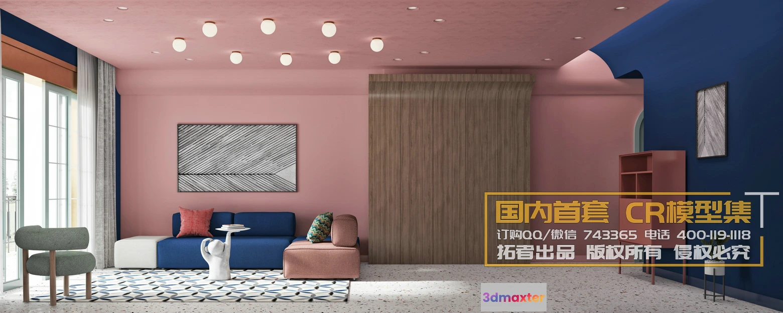 1213980 - Corona Interior Vol1 - 01 - LIVINGROOM - 16