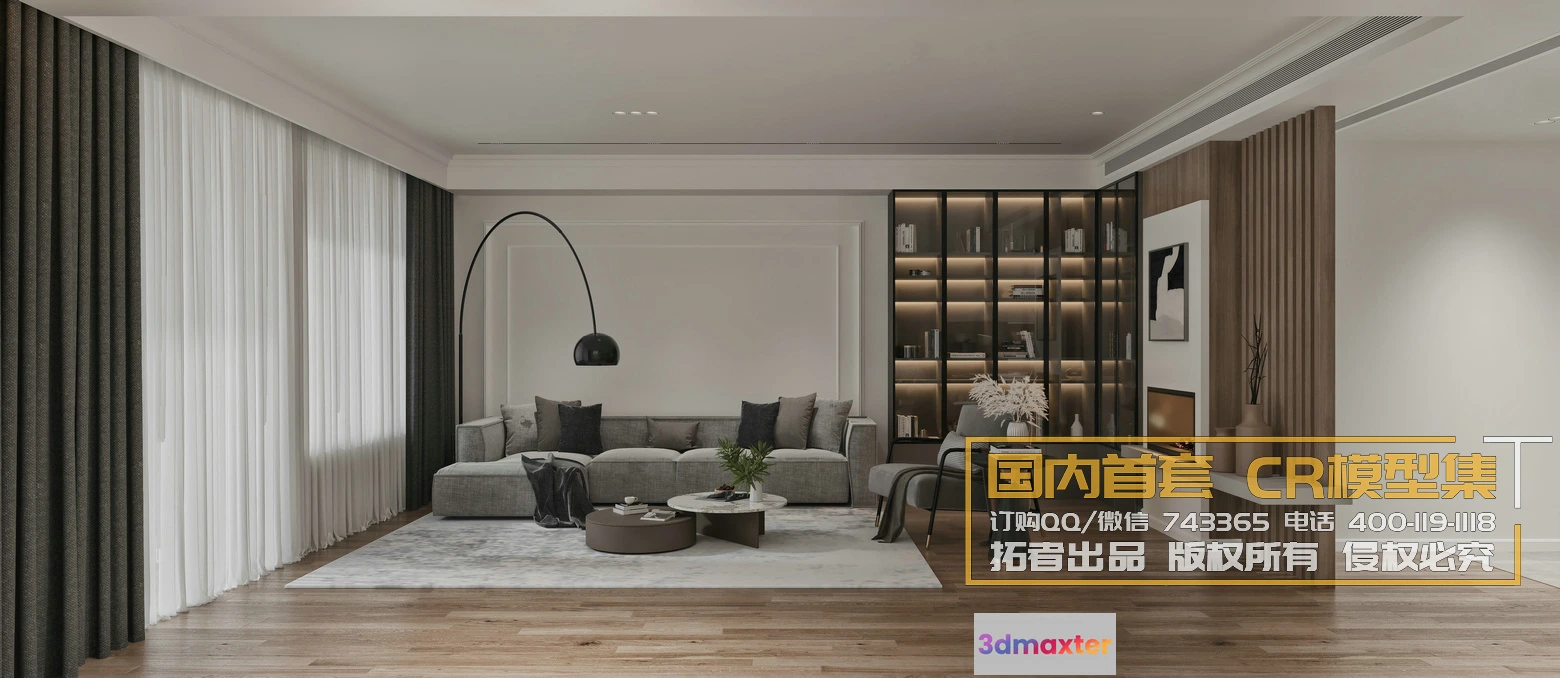 1214042 - Corona Interior Vol1 - 01 - LIVINGROOM - 45