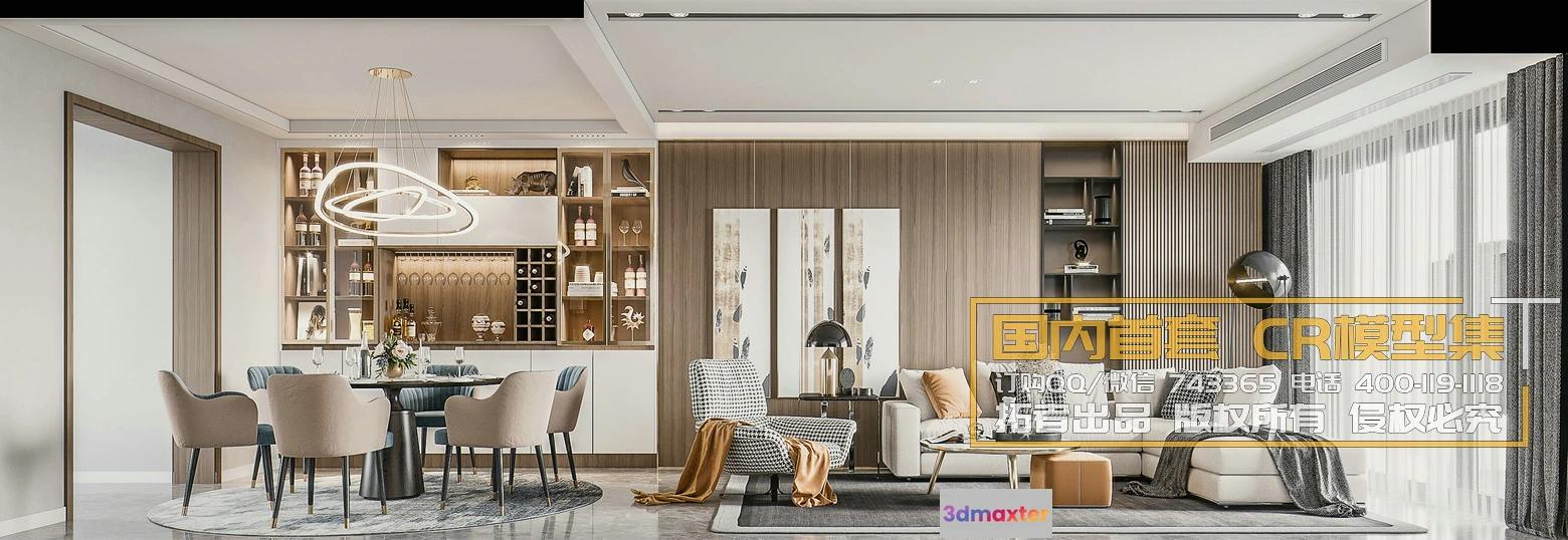 1214044 - Corona Interior Vol1 - 01 - LIVINGROOM - 46