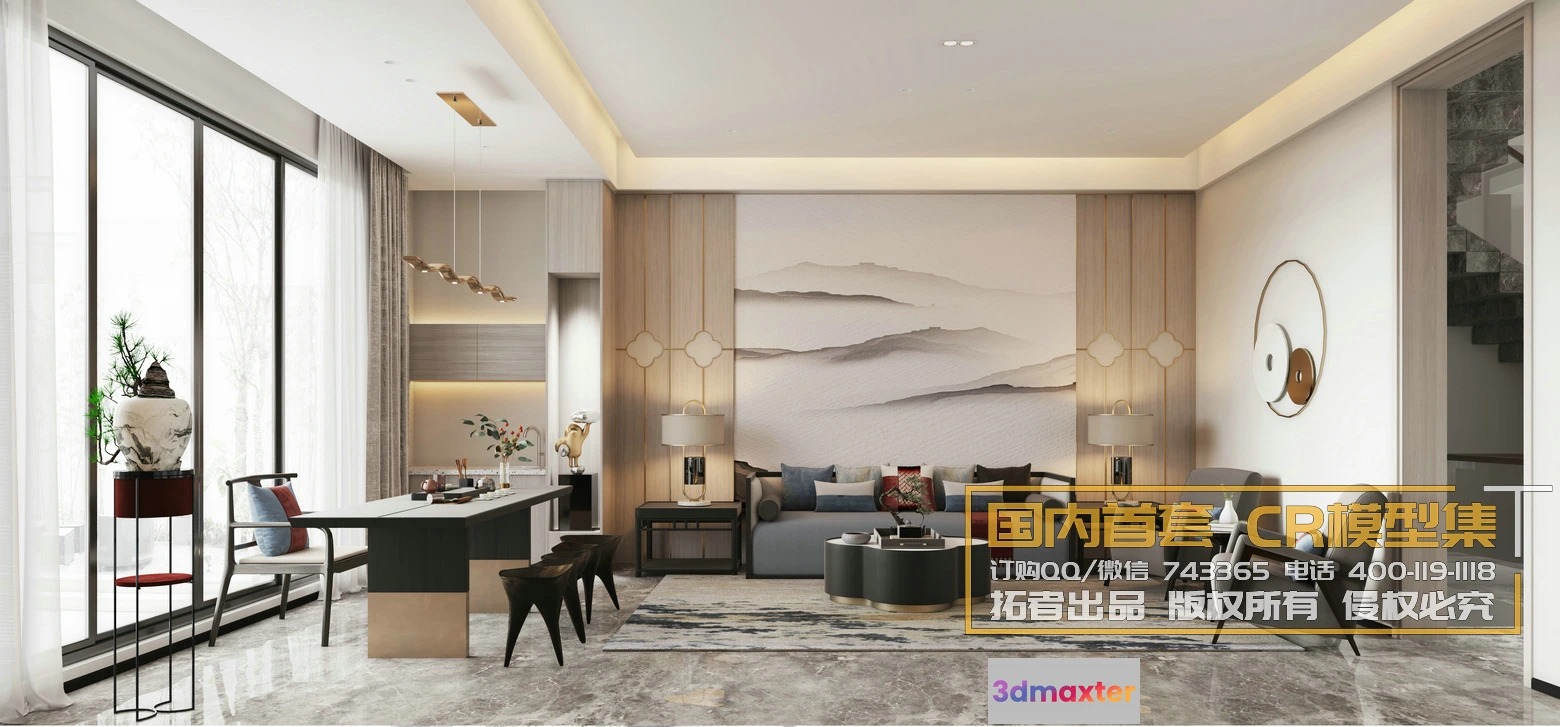 1214046 - Corona Interior Vol1 - 01 - LIVINGROOM - 47