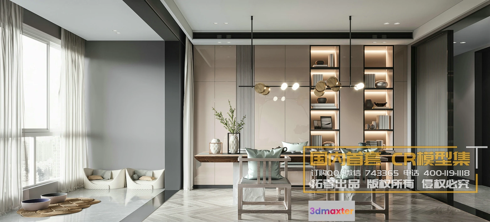 1214116 - Corona Interior Vol1 - 01 - LIVINGROOM - 79