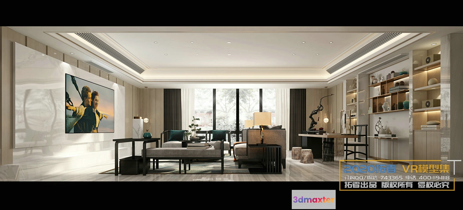 1214832 - Extension Interior 20 - LIVINGROOM - 6