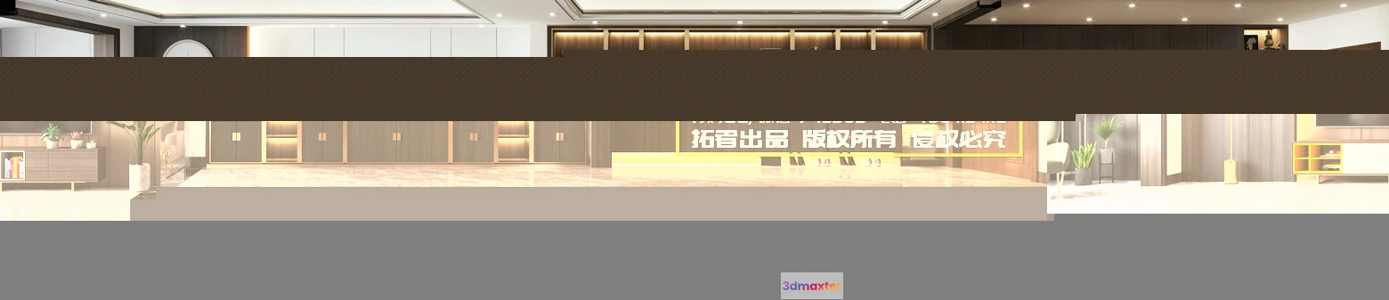 1214858 - Extension Interior 20 - LIVINGROOM - 71