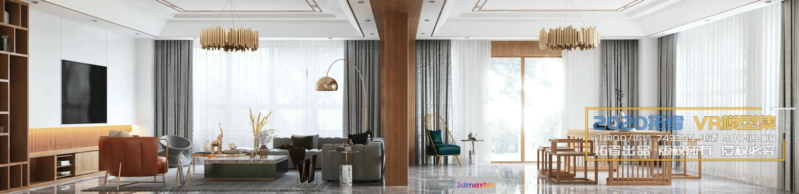 1214866 - Extension Interior 20 - LIVINGROOM - 75