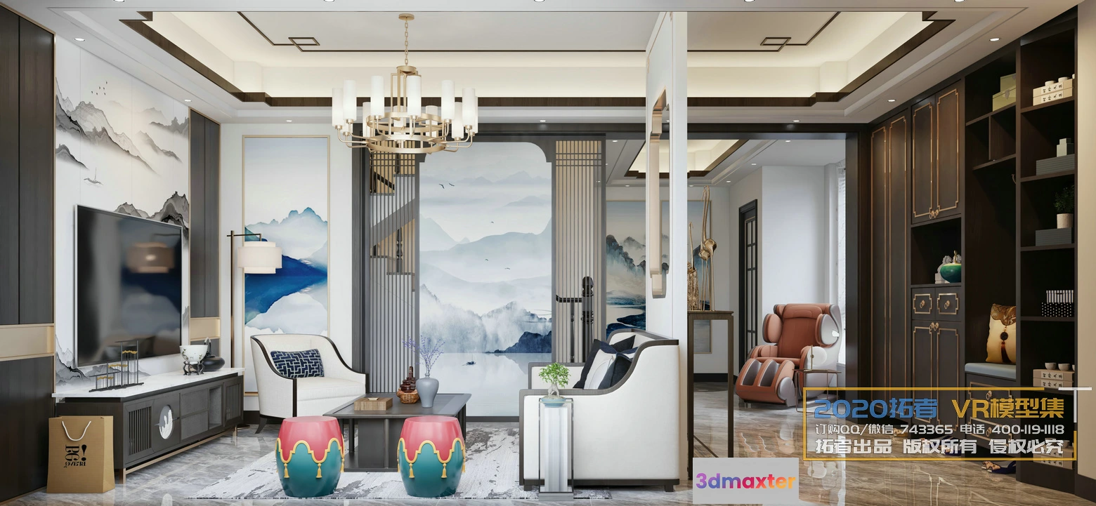 1214870 - Extension Interior 20 - LIVINGROOM - 77