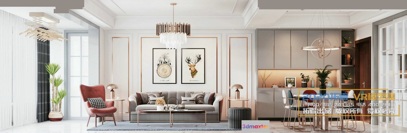 1214880 - Extension Interior 20 - LIVINGROOM - 81