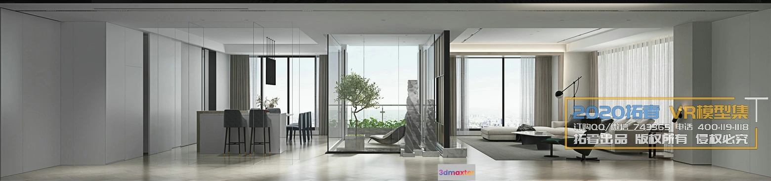 1214886 - Extension Interior 20 - LIVINGROOM - 84