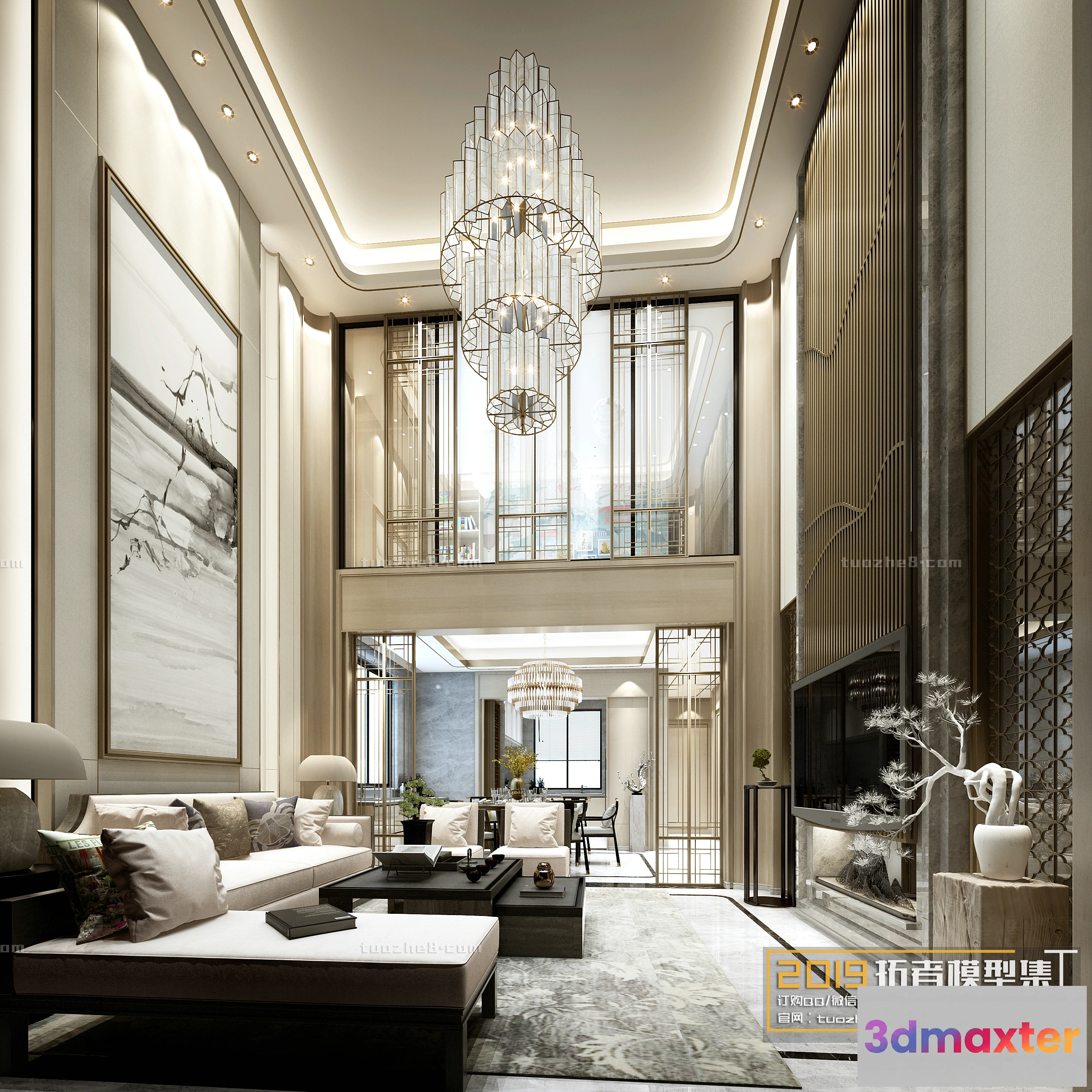 1251856 - Extension Interior - LINGVING ROOM - CHINESE STYLES - 007