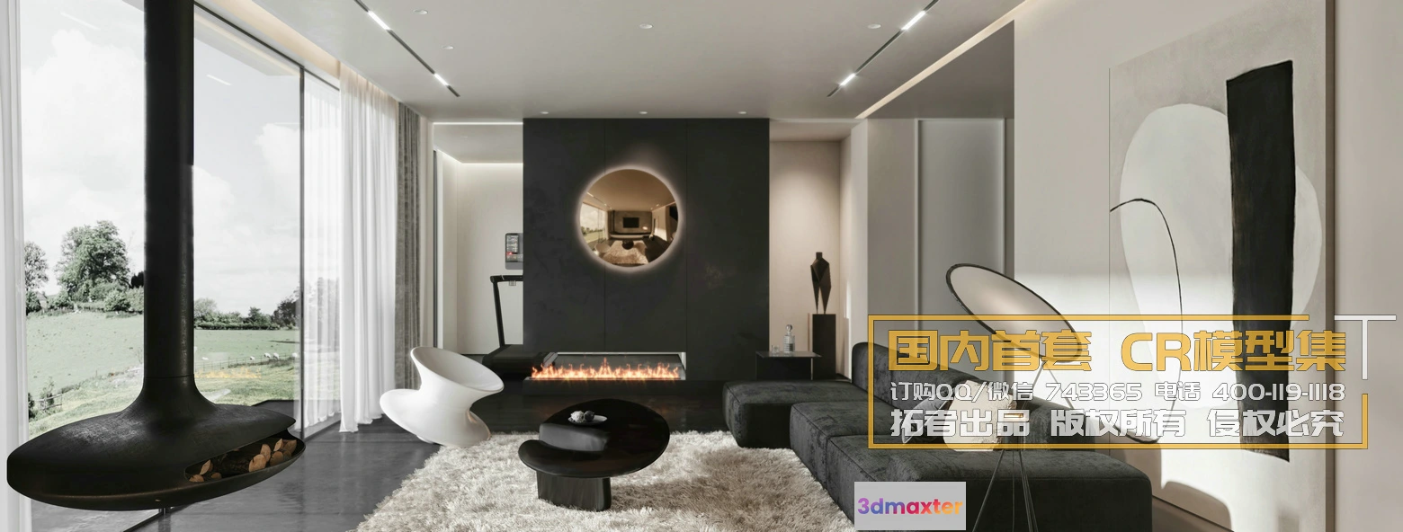 1255830 - Corona Interior Vol1 - 01 - LIVINGROOM - 3